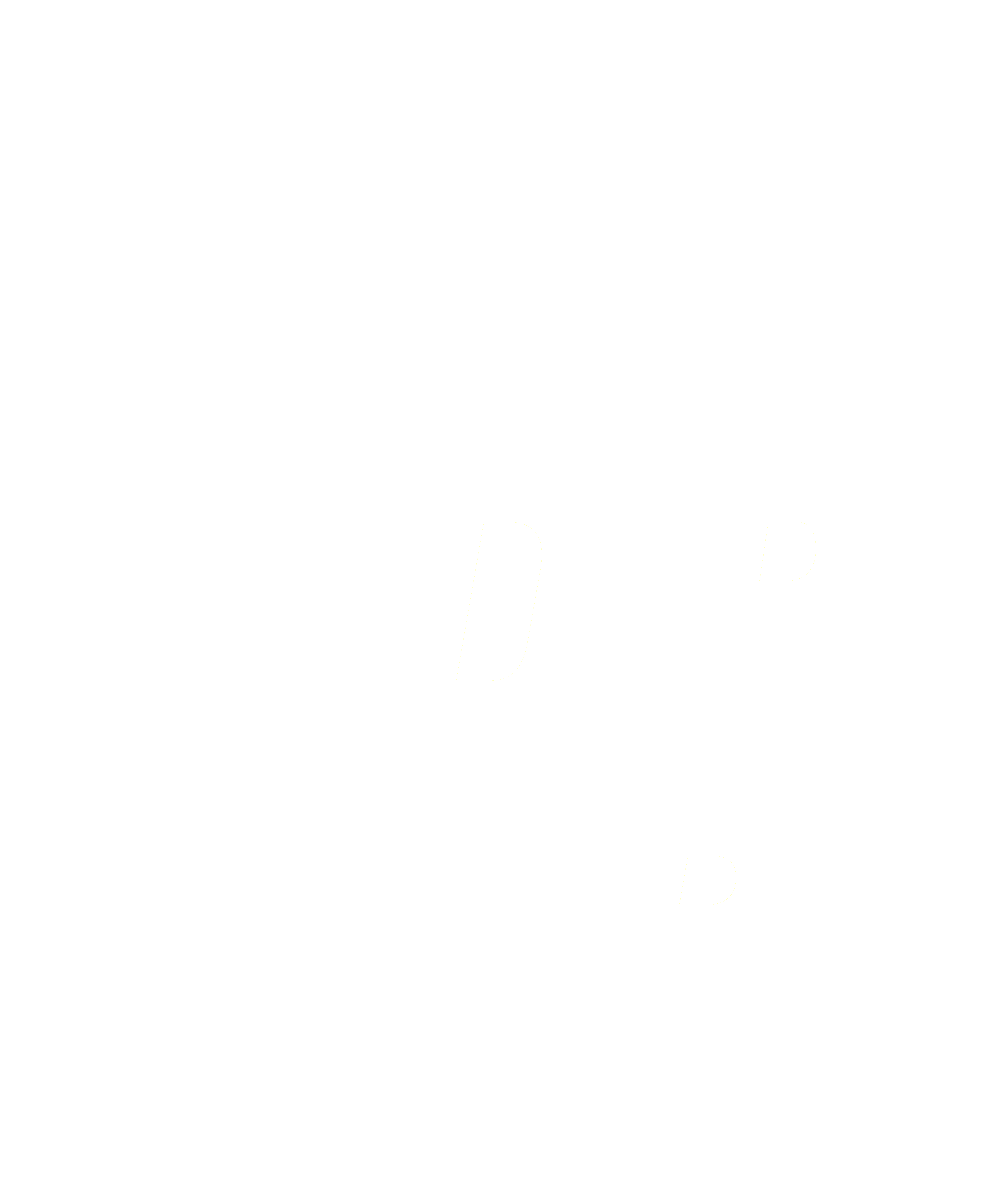 Thundrlab Logo